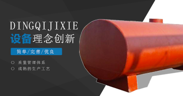 乐鱼体育入口